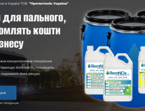 Protectonic Ukraine LLC becomes the exclusive representative for RemNOx products for Ukraine, now protected under granted patent